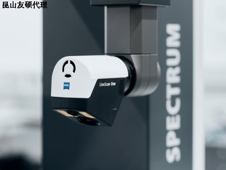 随州蔡司三坐标SPECTRUM
